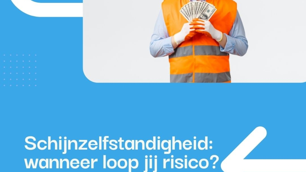 schijnveiligheid wanneer loop je risico